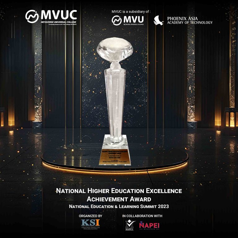 National Higher Education Excellence Achievement Award